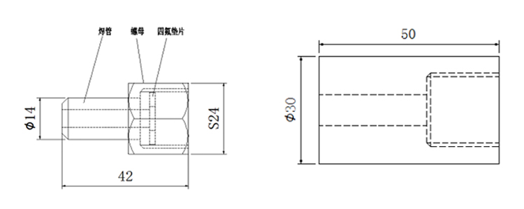 擴散硅變送器附件尺寸