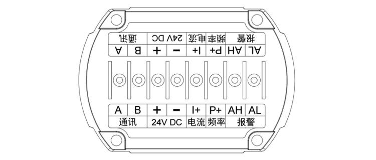 渦街流量計接線指南